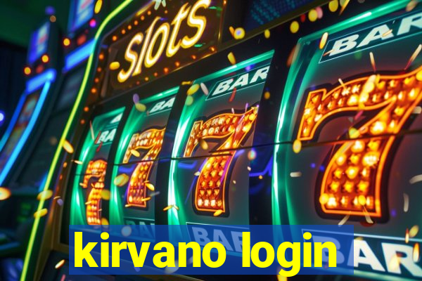 kirvano login